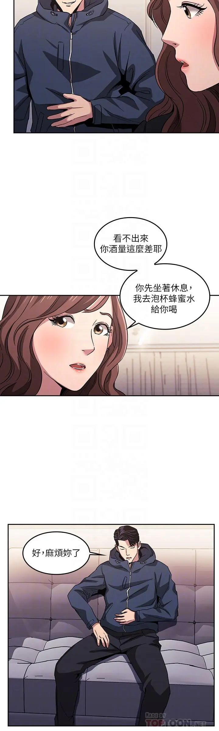 第15話