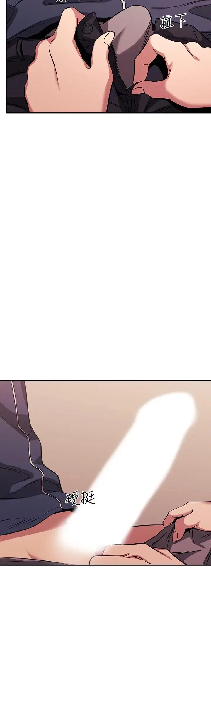 第16話