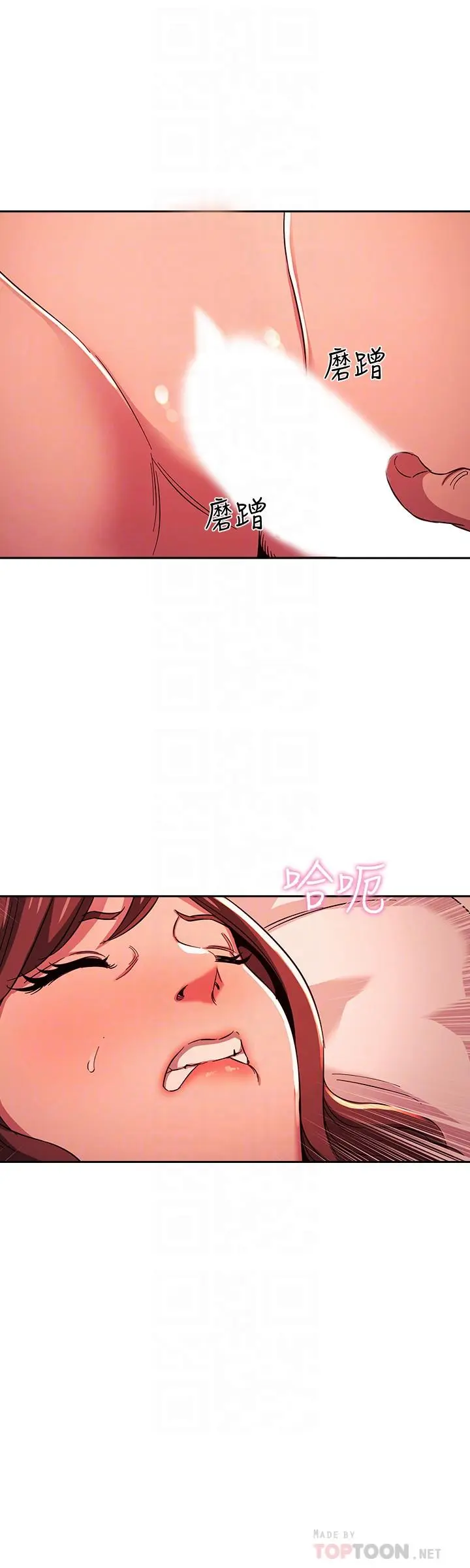第19話