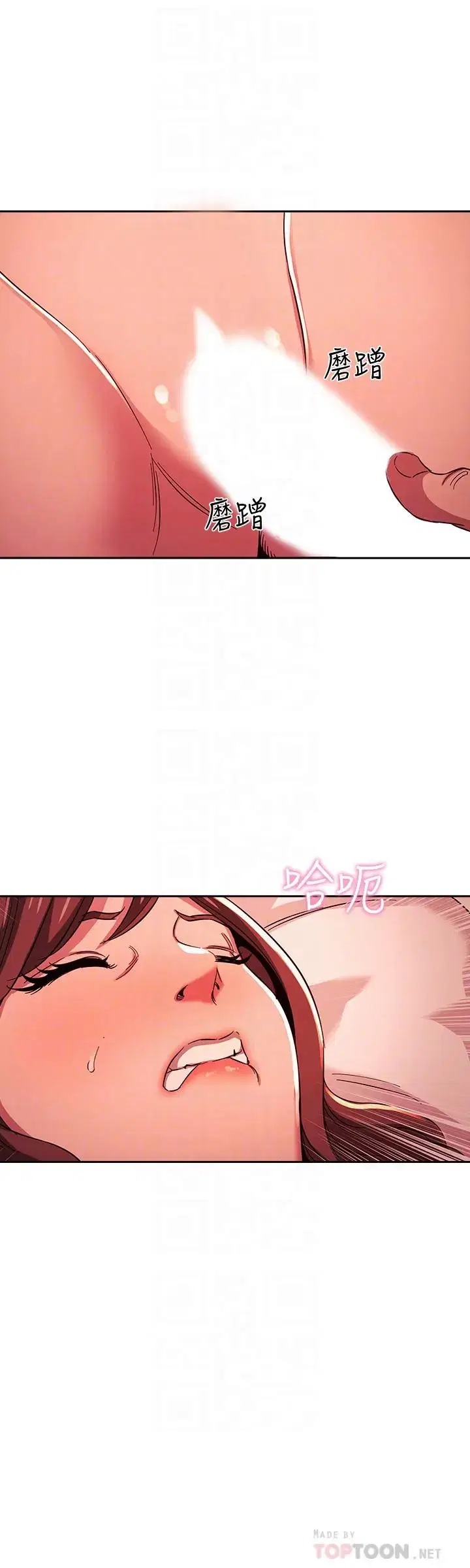 第19話