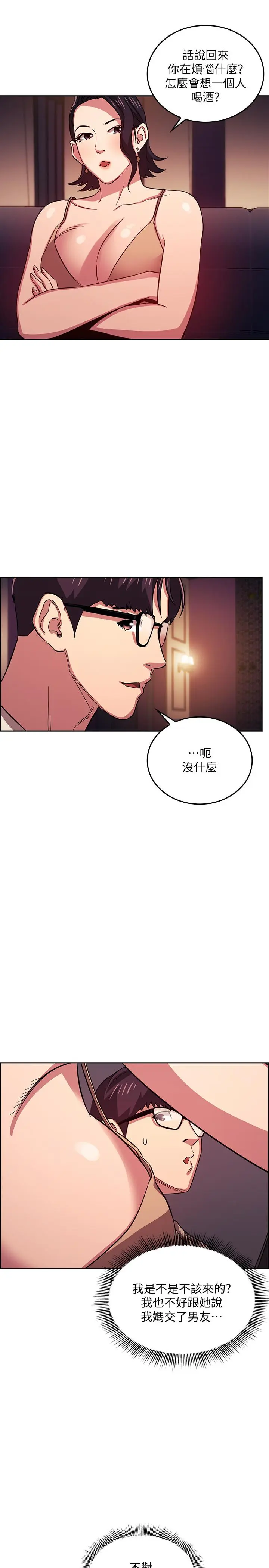 第22話