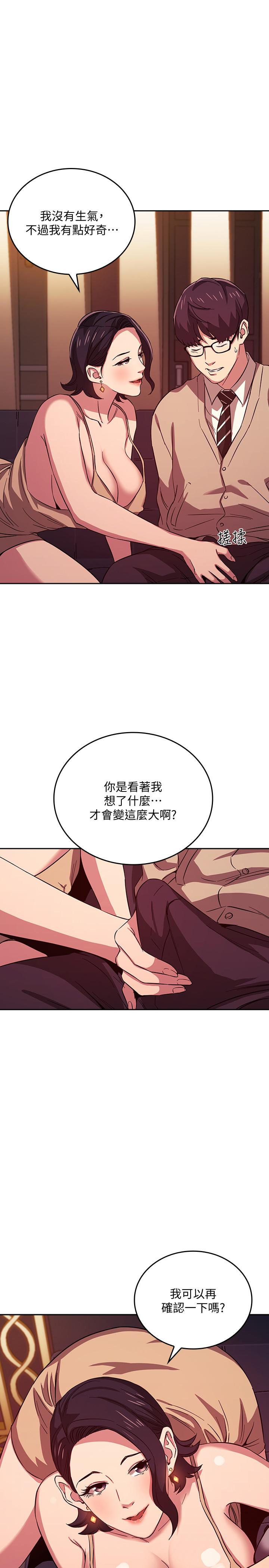 第24話