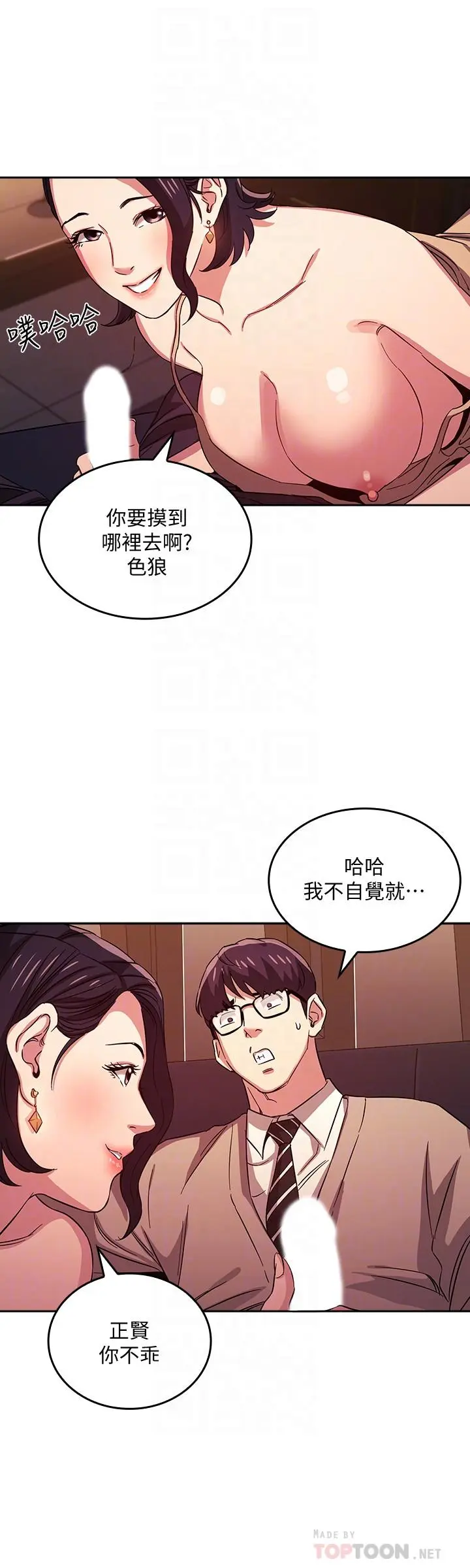 第24話
