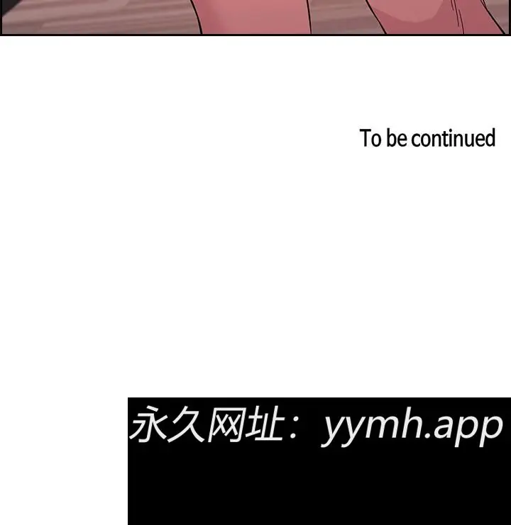第24話