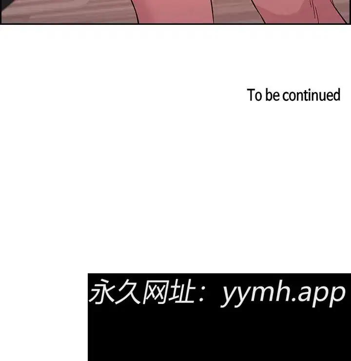 第24話