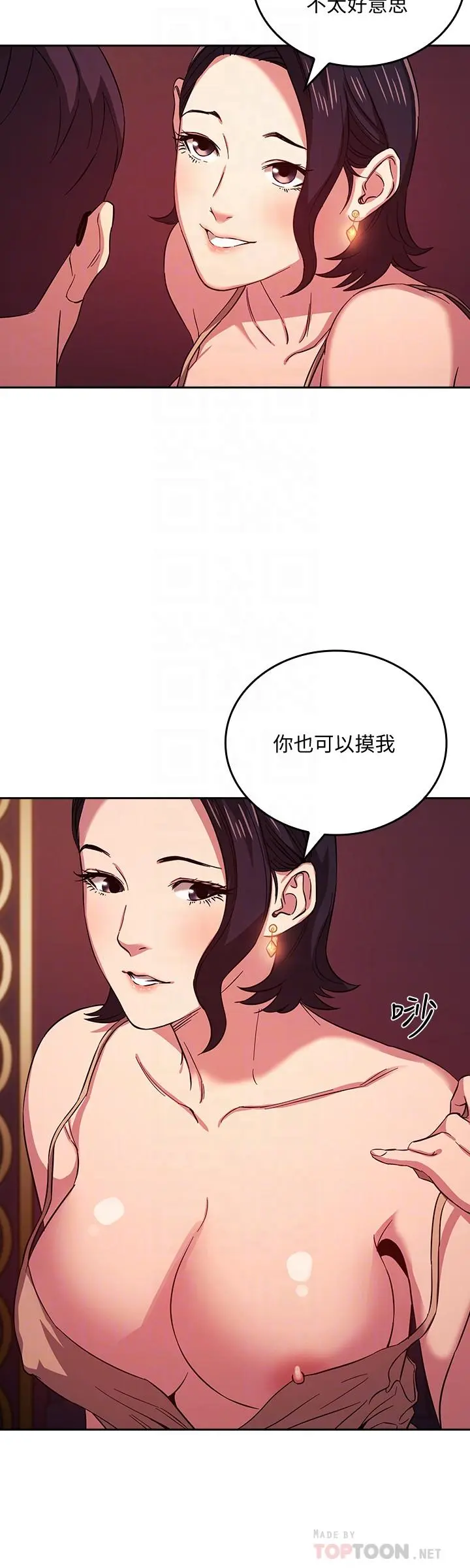 第24話