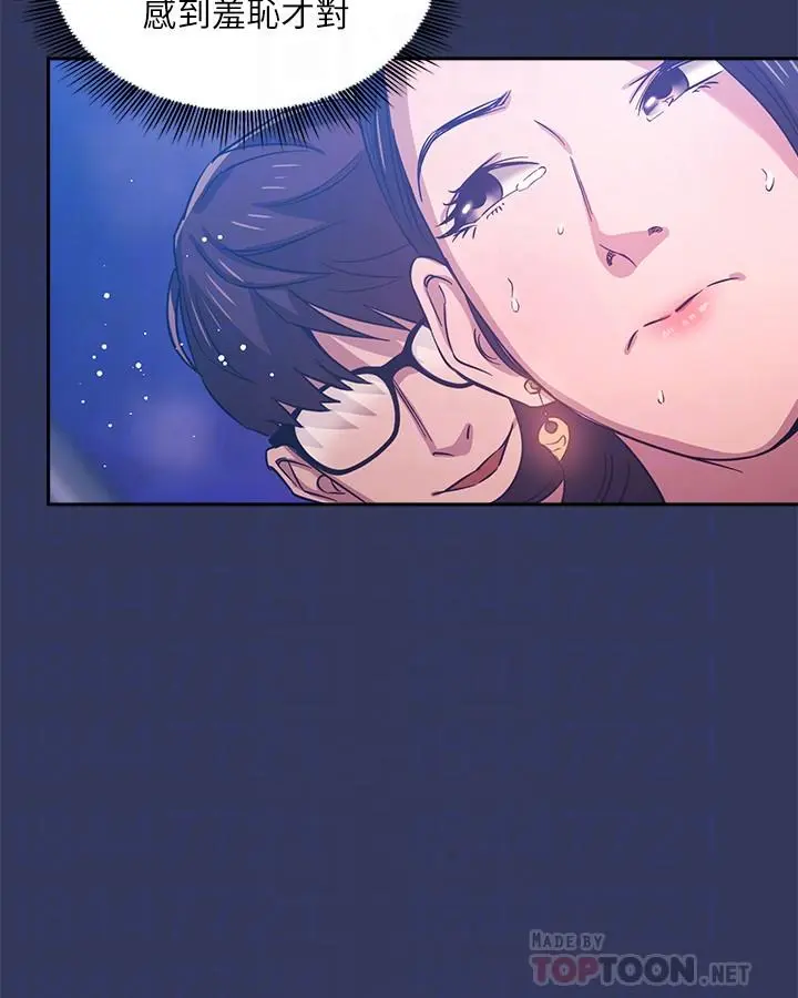 第35話