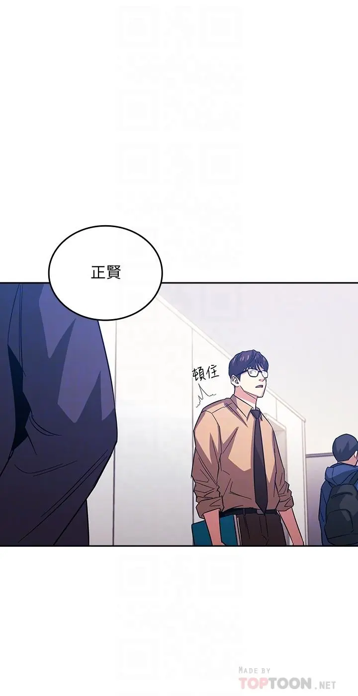 第36話
