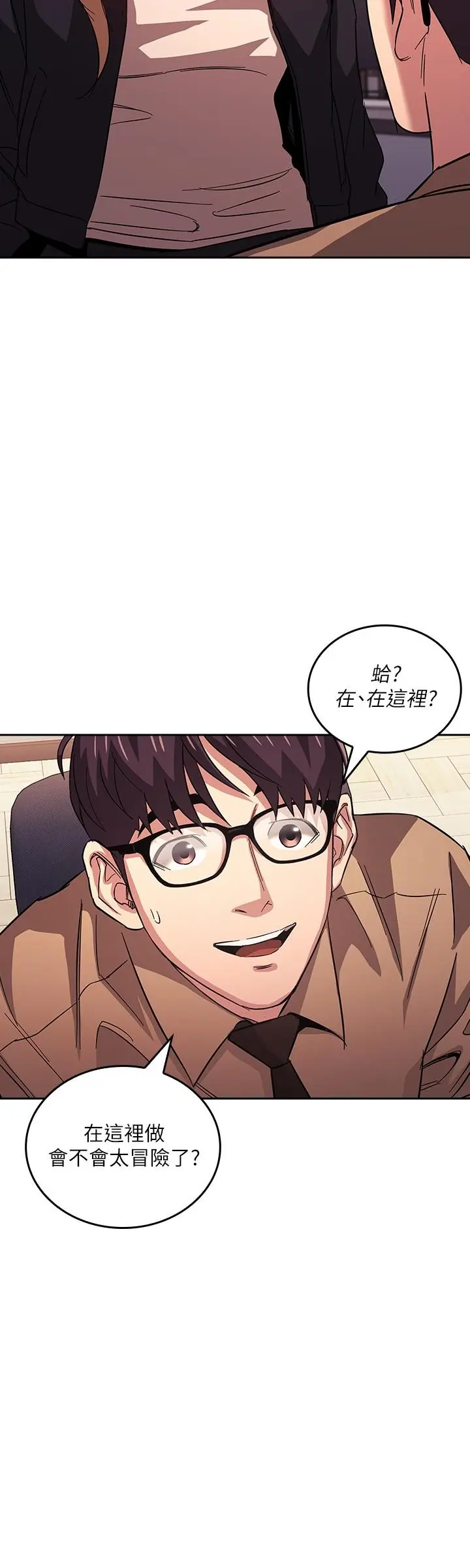第36話