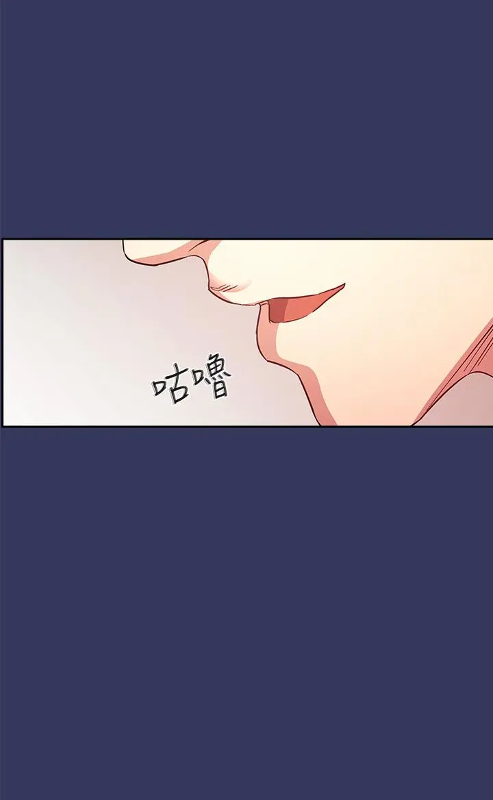 第39話