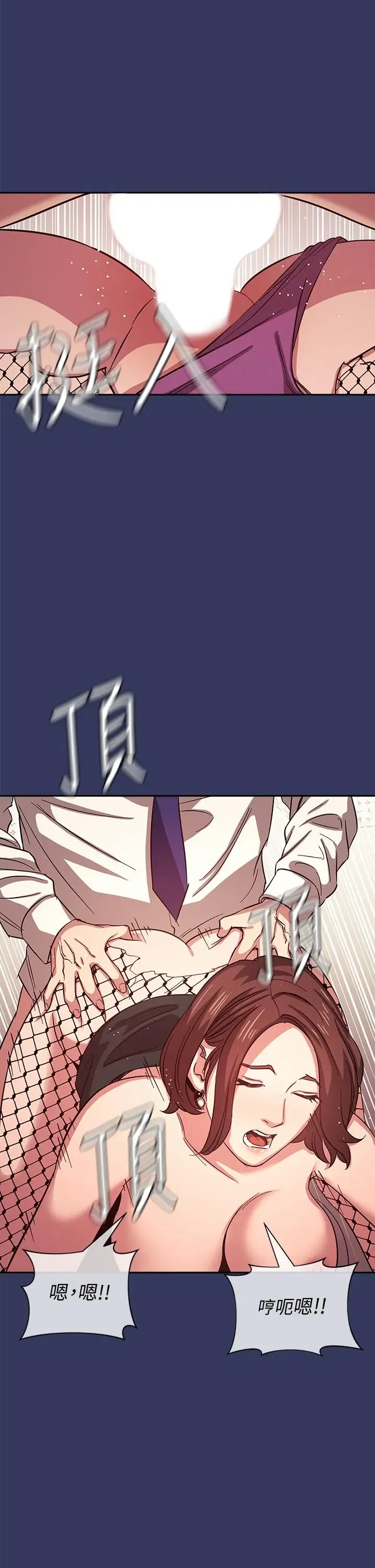 第39話