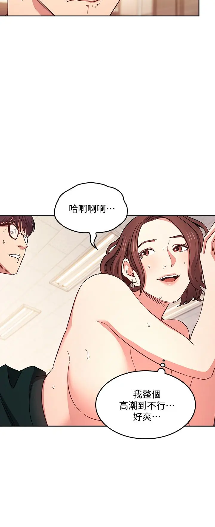 第40話