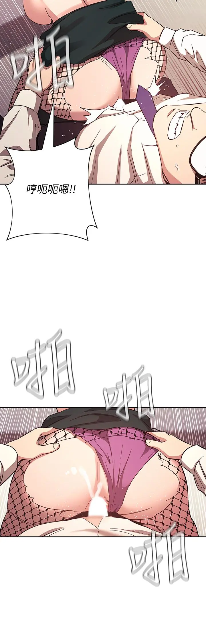 第40話