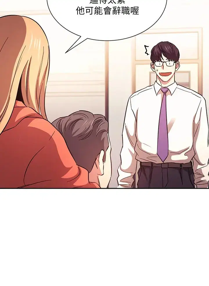 第43話