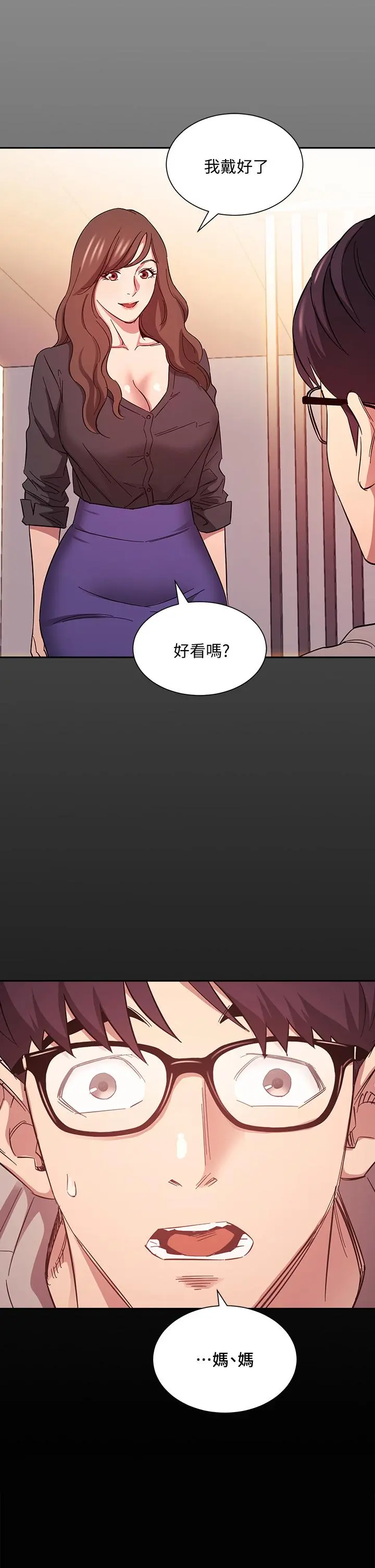 第45話