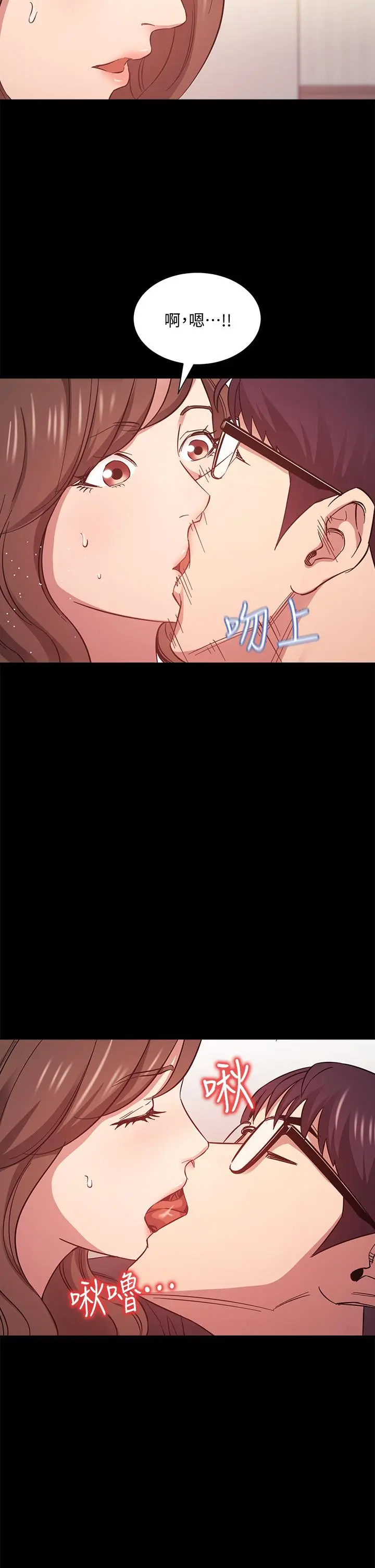 第45話