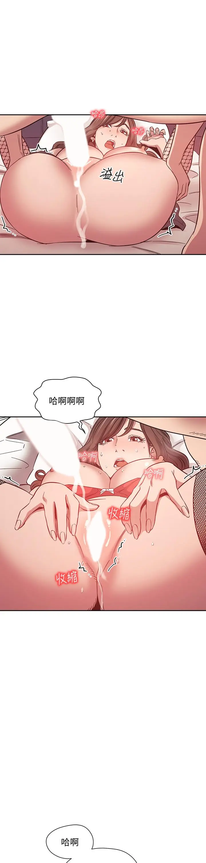 第46話
