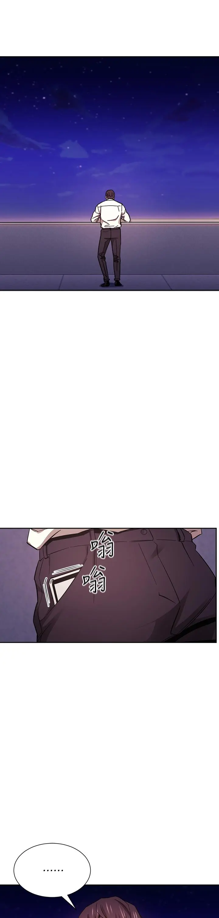 第47話
