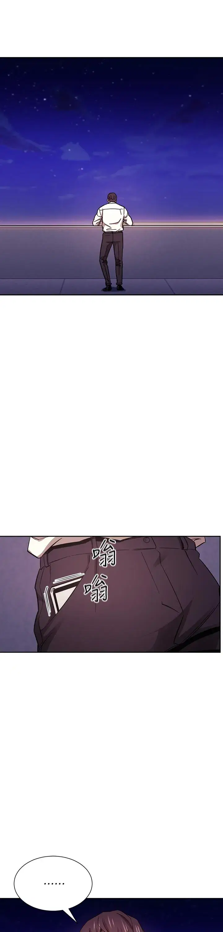 第47話