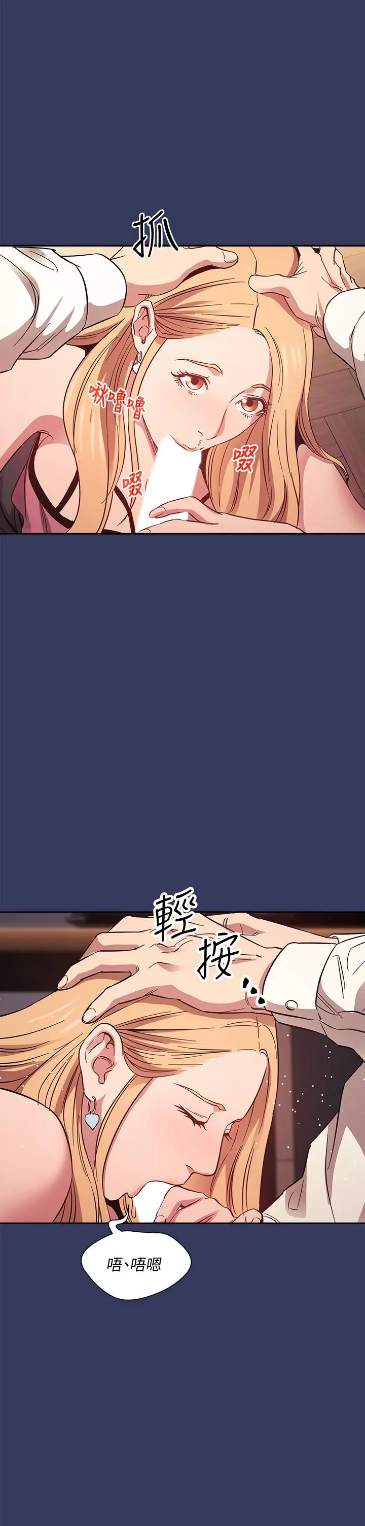 第48話