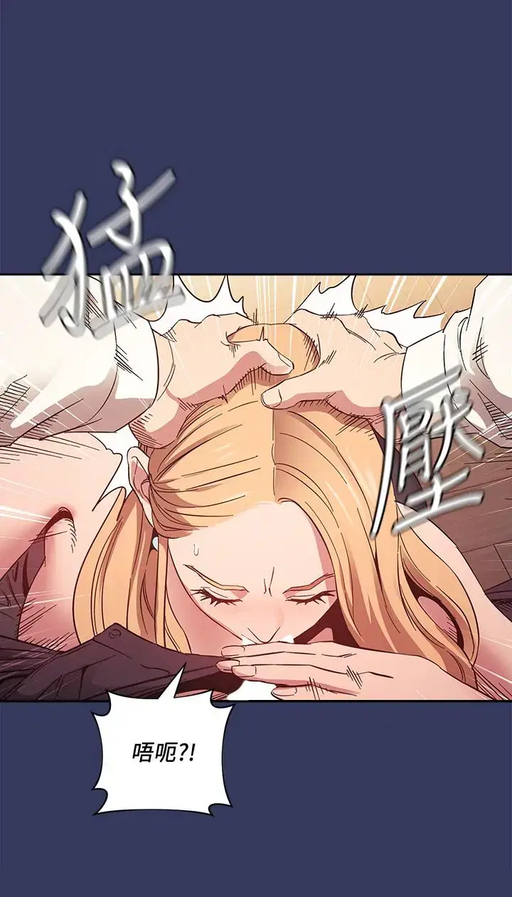 第48話