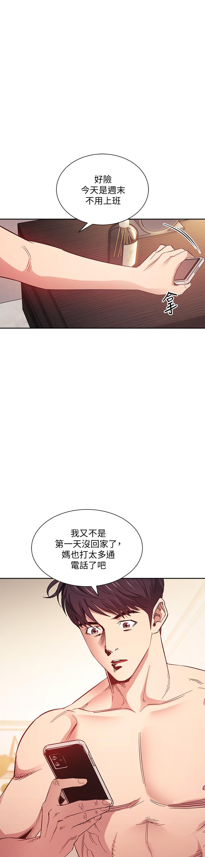 第49話