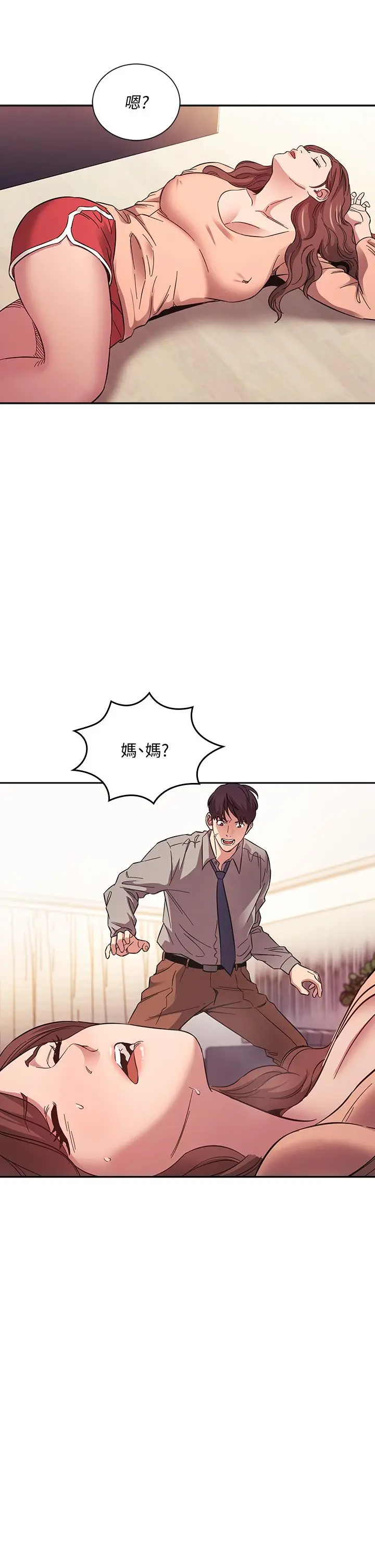第49話