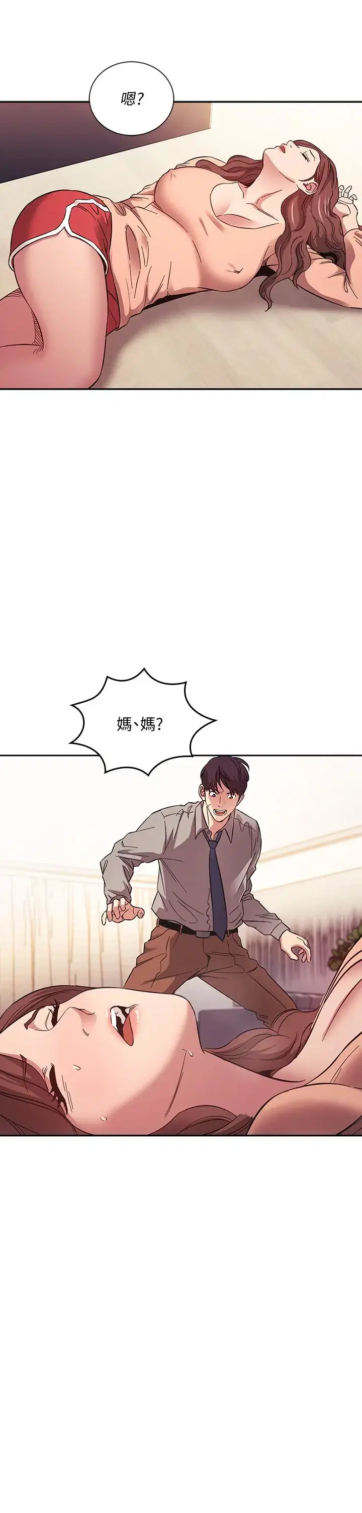 第49話