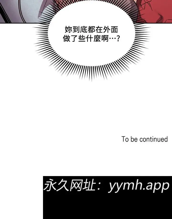 第49話