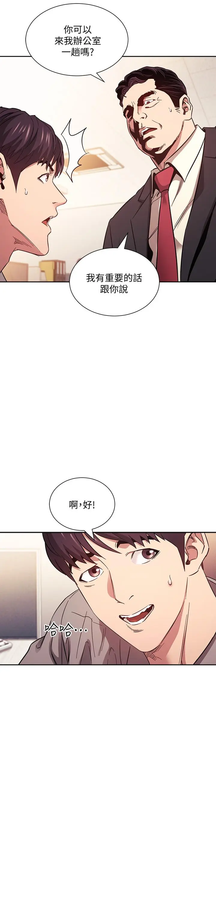 第49話