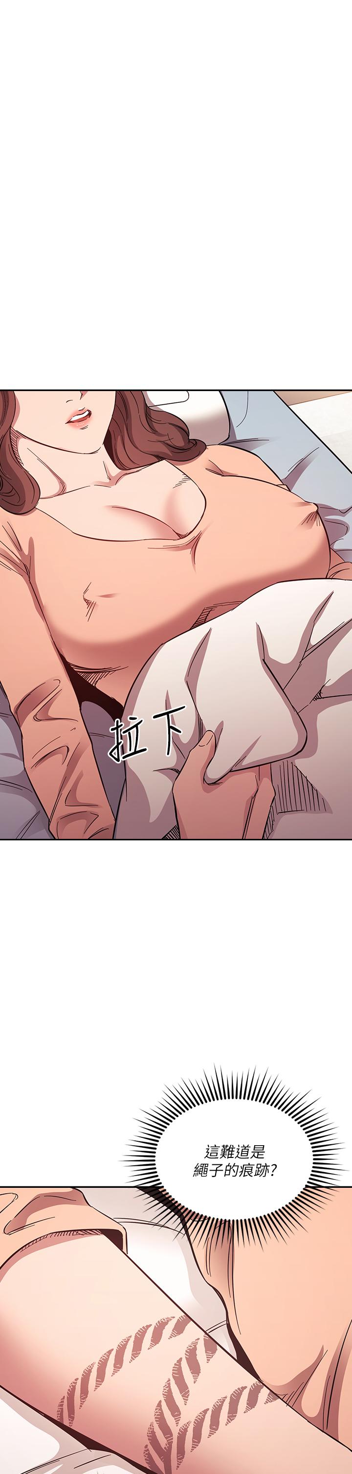 第50話
