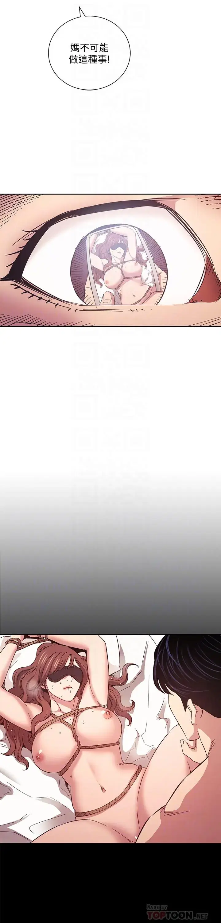 第50話