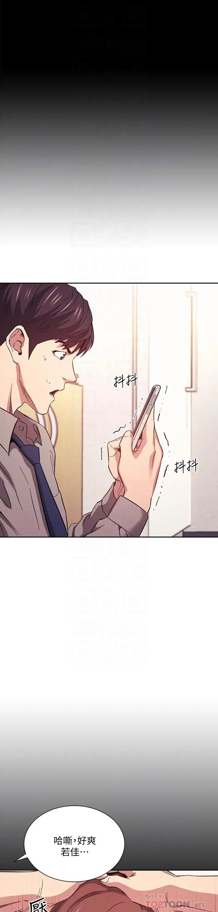 第50話
