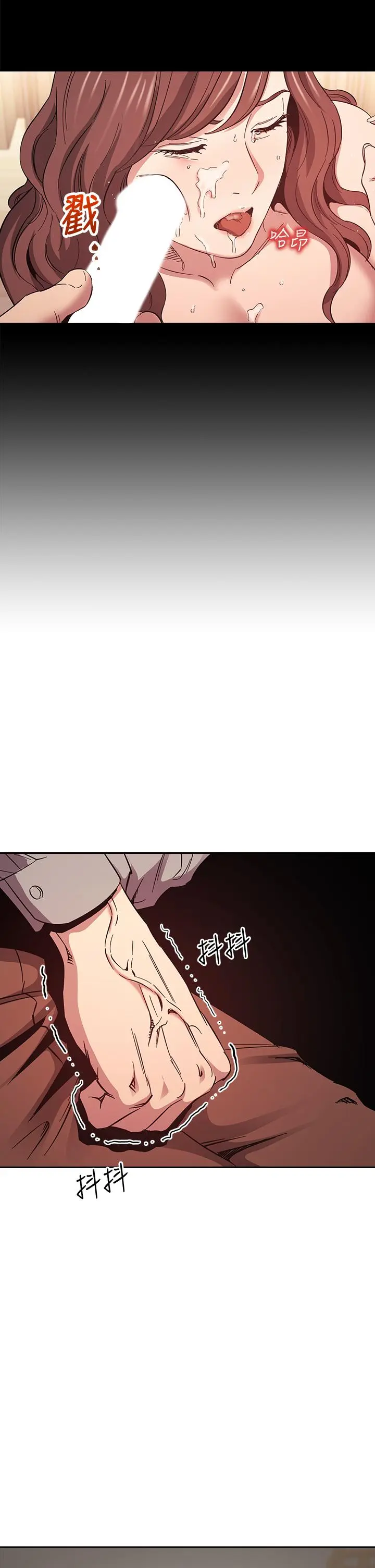 第50話