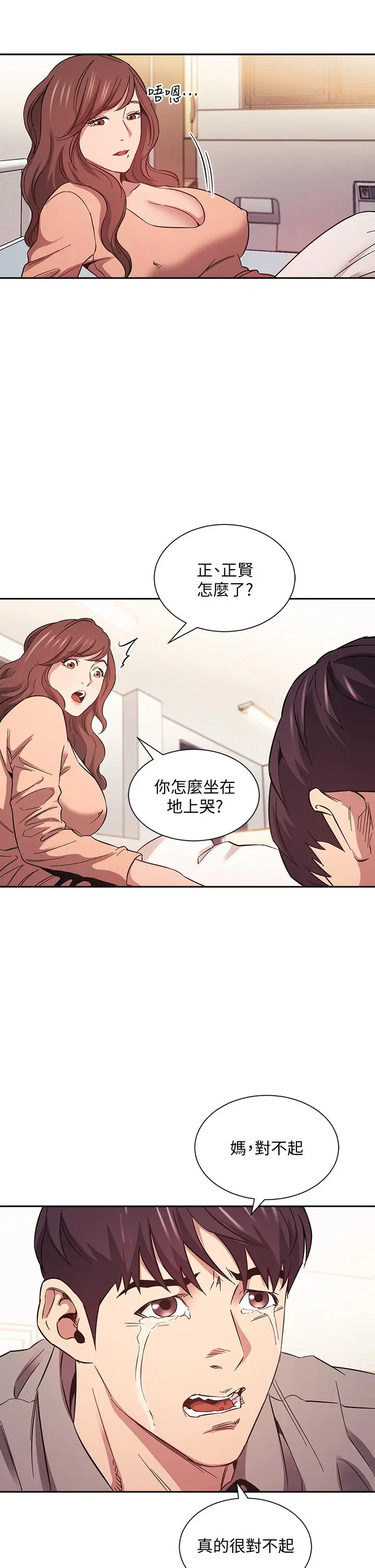 第50話