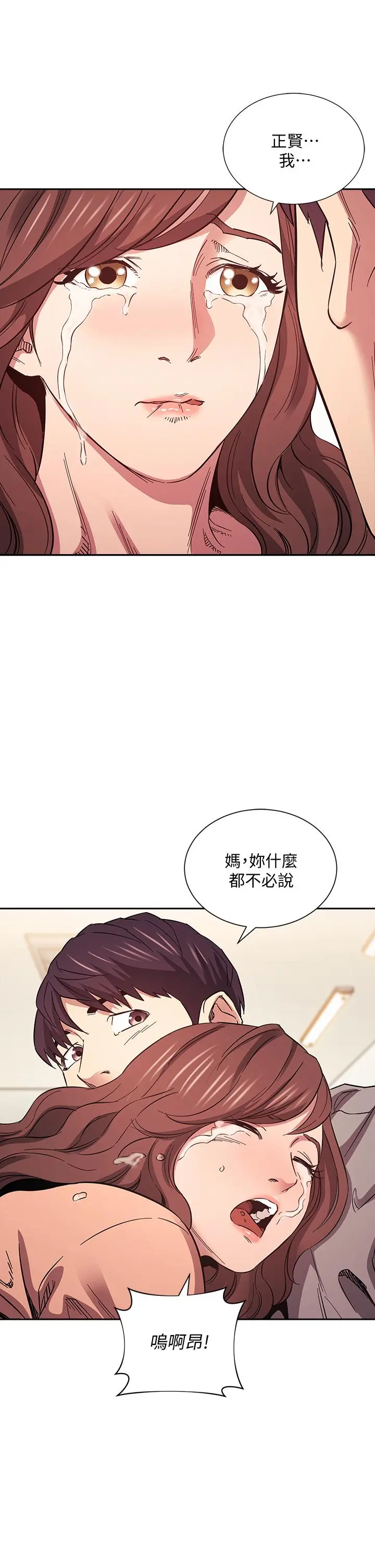 第50話