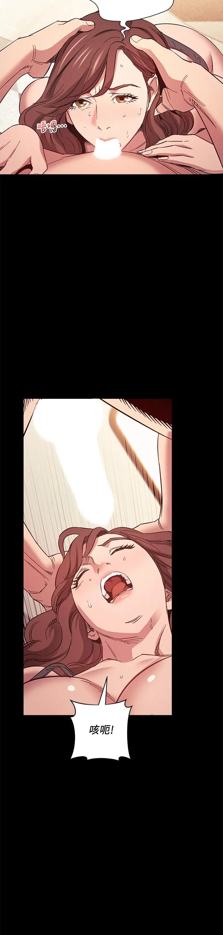 第51話