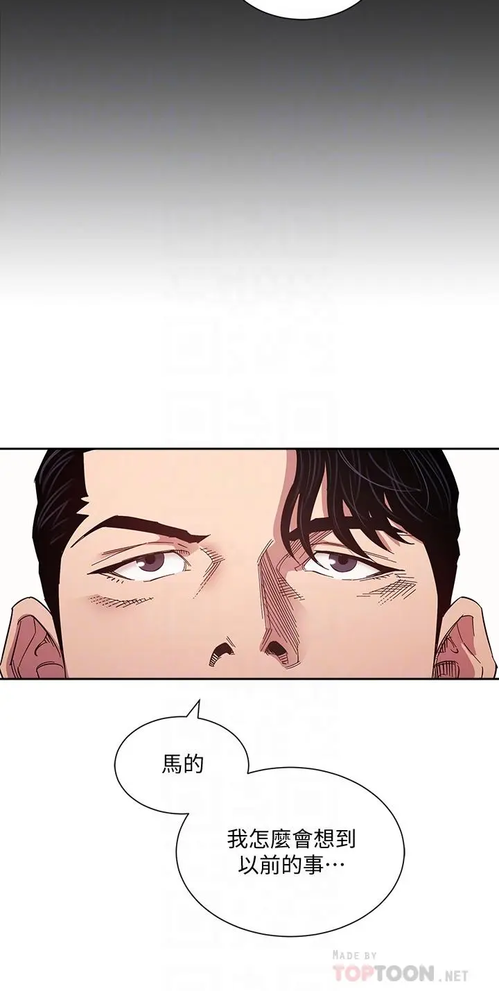 第54話