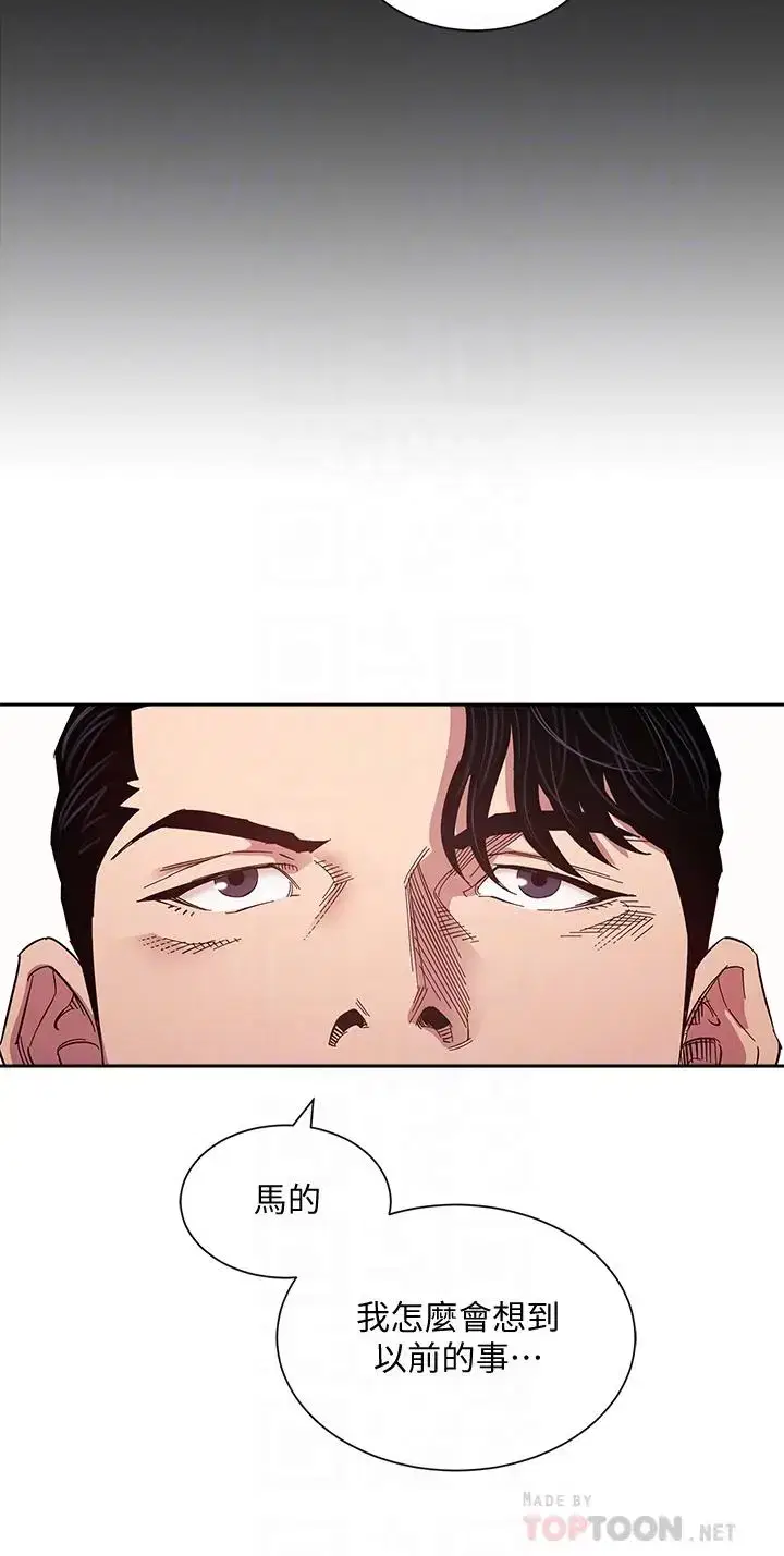 第54話