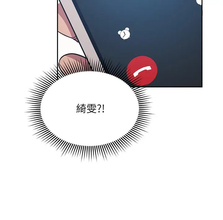 第54話