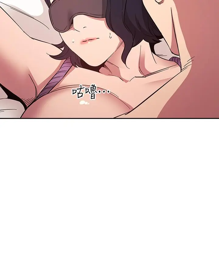 第55話