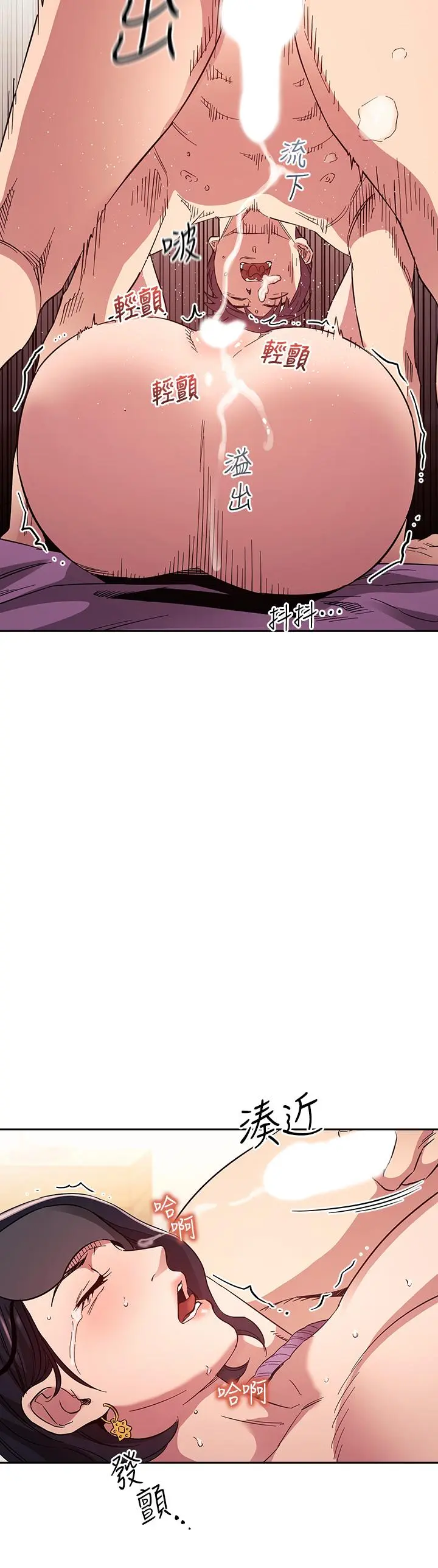 第55話