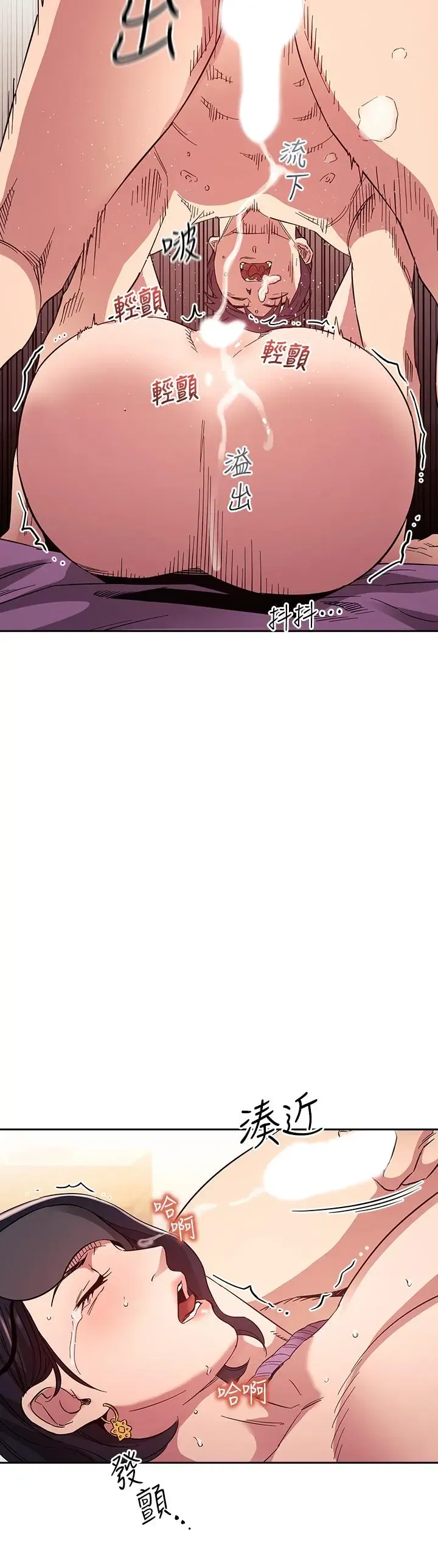 第55話