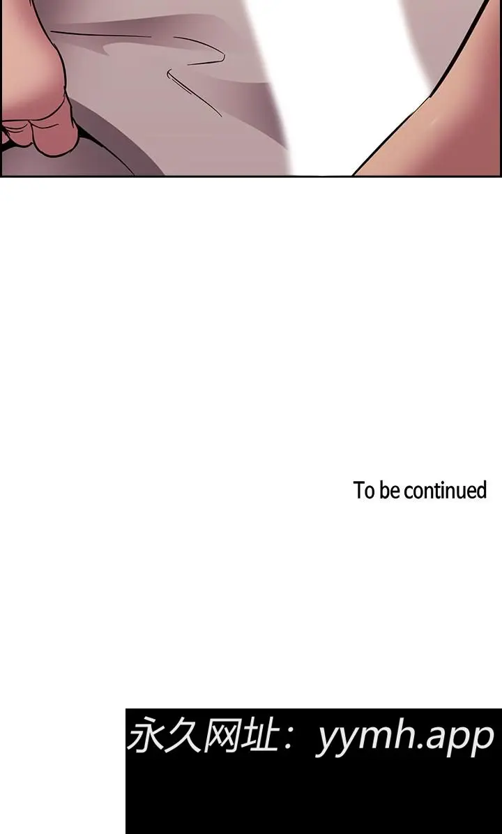 第55話