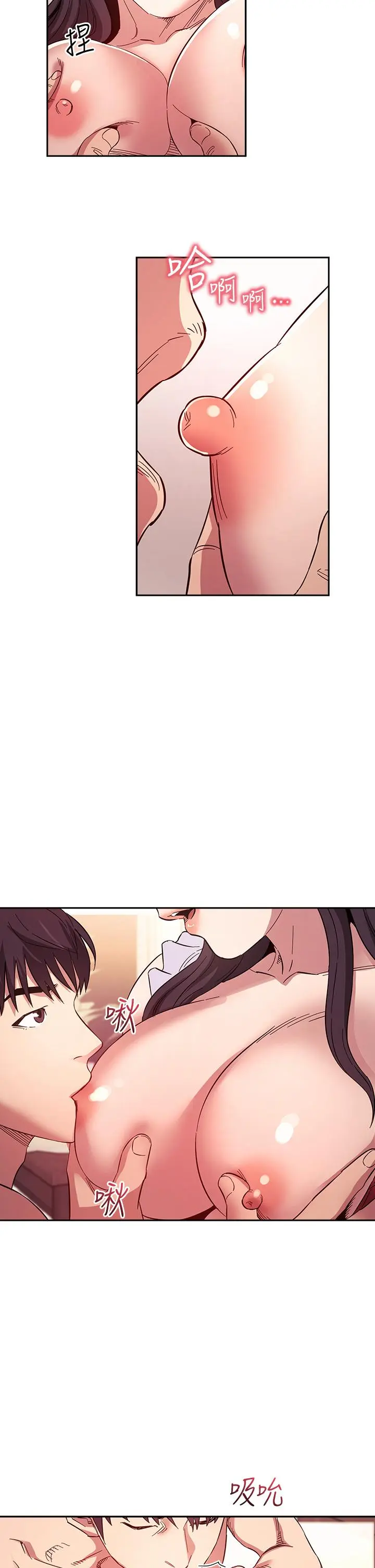 第58話