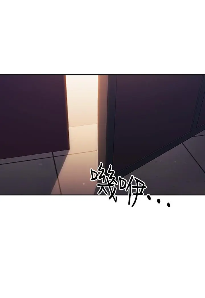 第59話