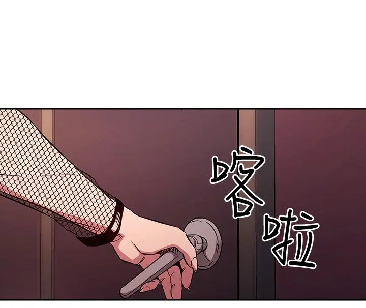 第59話