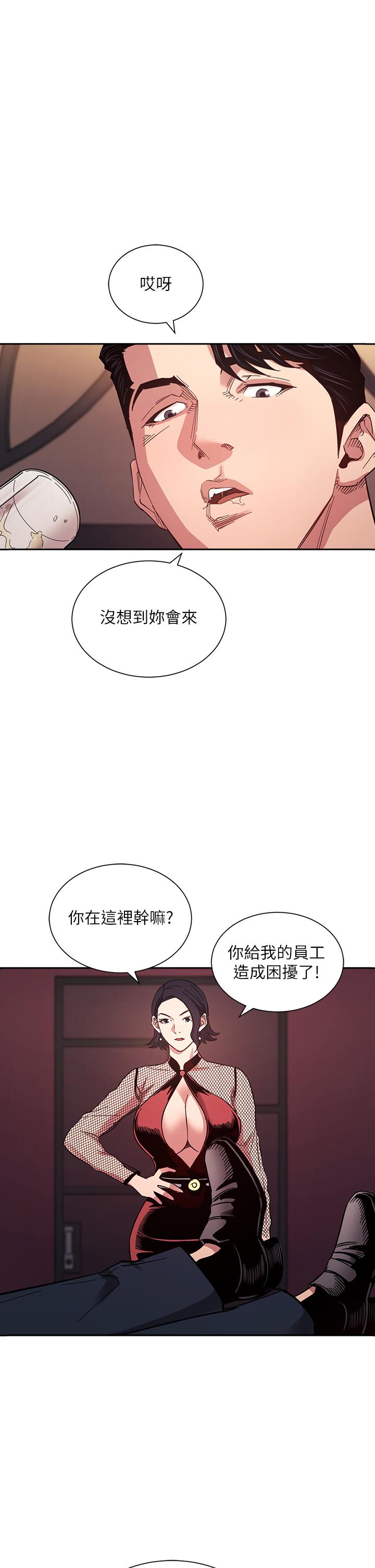 第60話