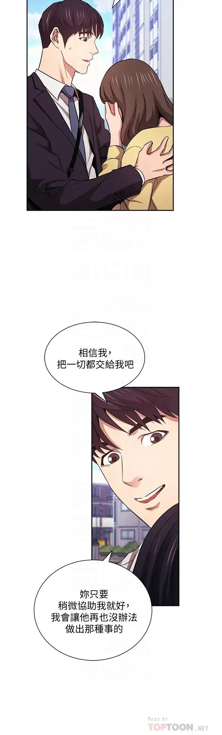 第60話