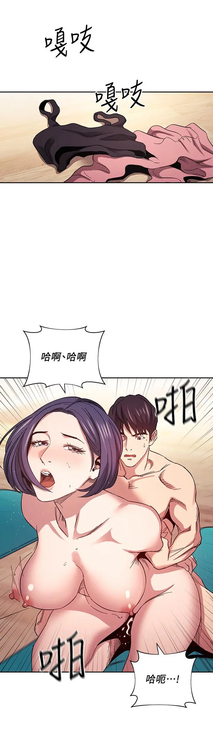 第60話
